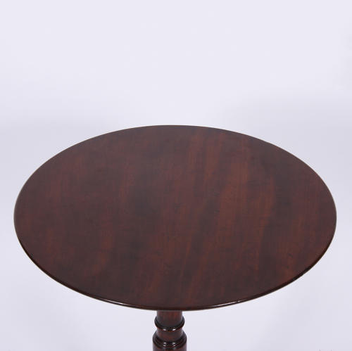 Mahogany Occasional Table