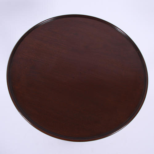 Mahogany Occasional Table
