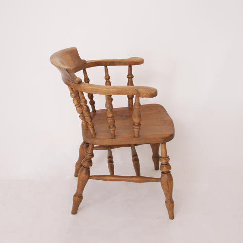 Smoker's Chair