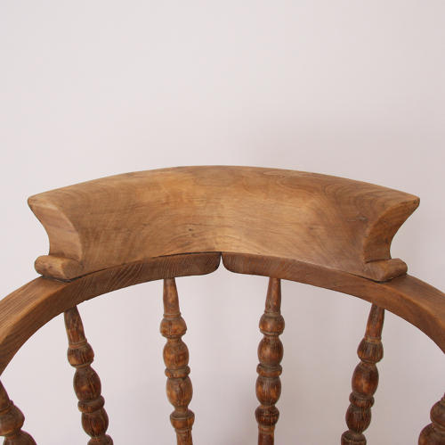 Smoker's Chair