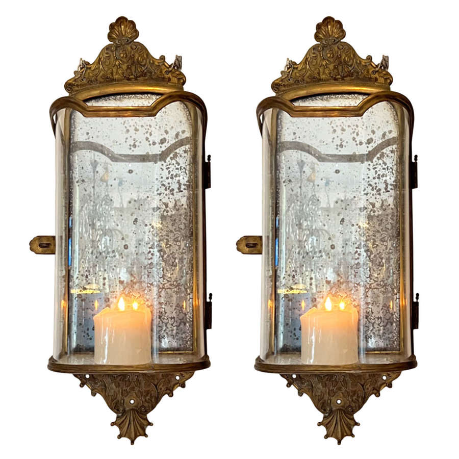 Pair of French 1950s Wall Lanterns
