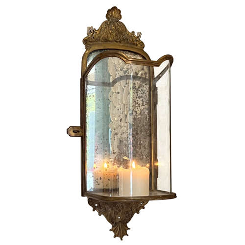 Pair of French 1950s Wall Lanterns